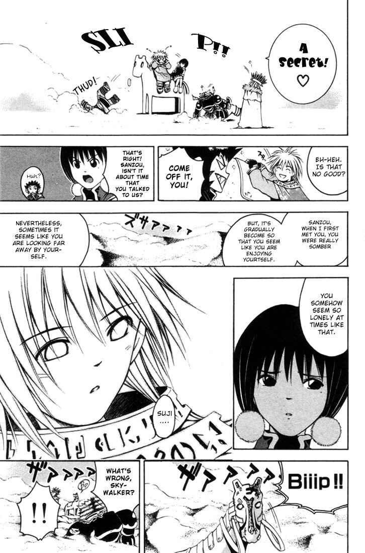 Page 13 Chapter 9 Assobot Goku