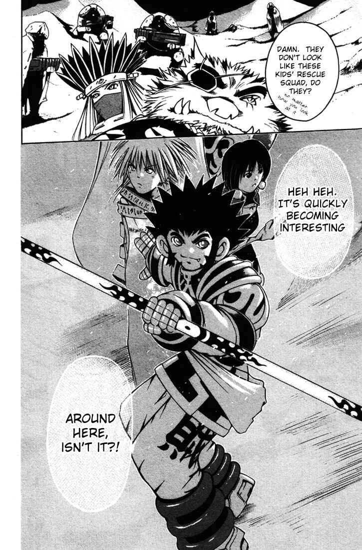 Page 19 Chapter 9 Assobot Goku
