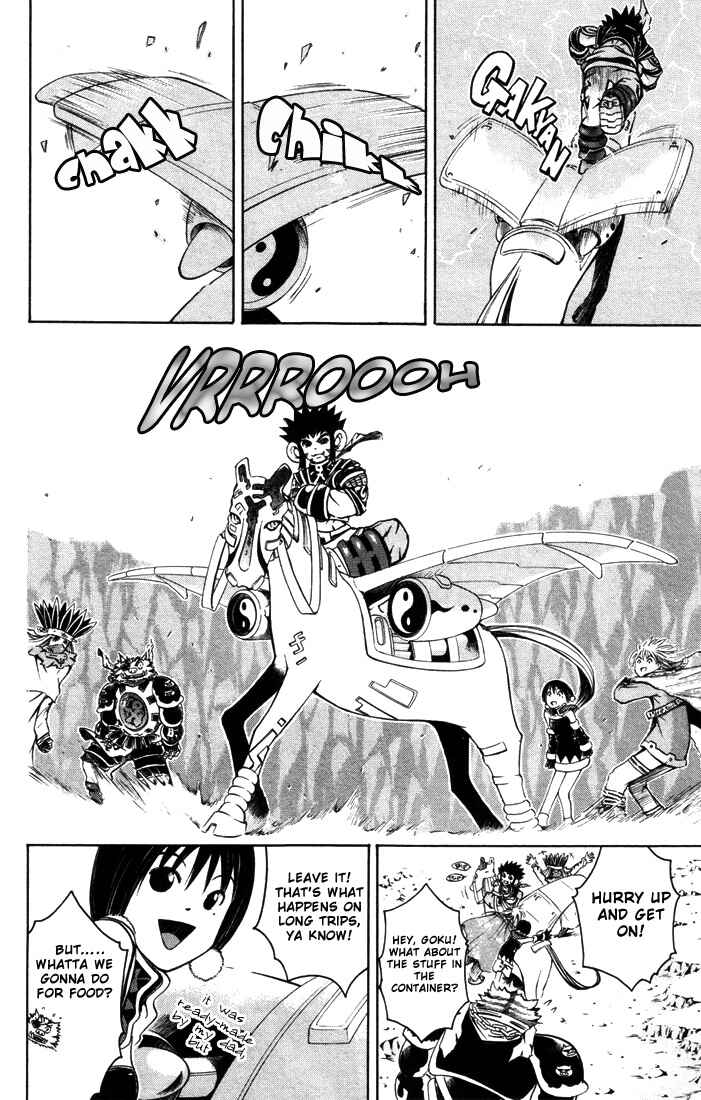 Page 5 Chapter 9 Assobot Goku