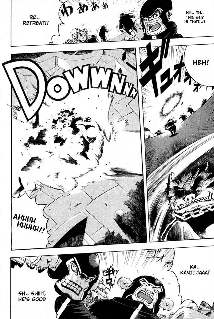 Page 15 Chapter 1.1 Assobot Goku