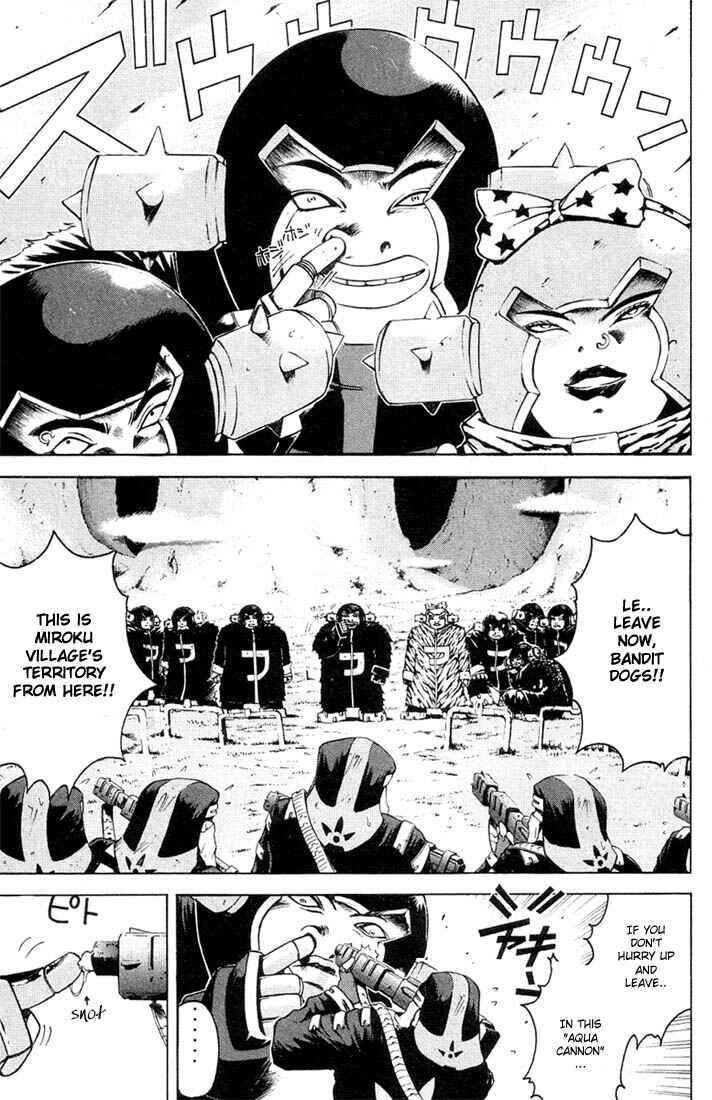 Page 7 Chapter 1.1 Assobot Goku