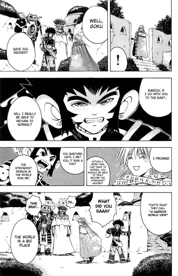 Page 14 Chapter 7 Assobot Goku