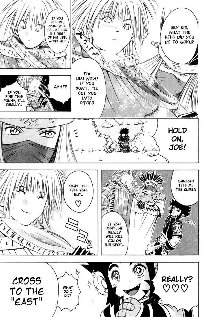 Page 5 Chapter 7 Assobot Goku