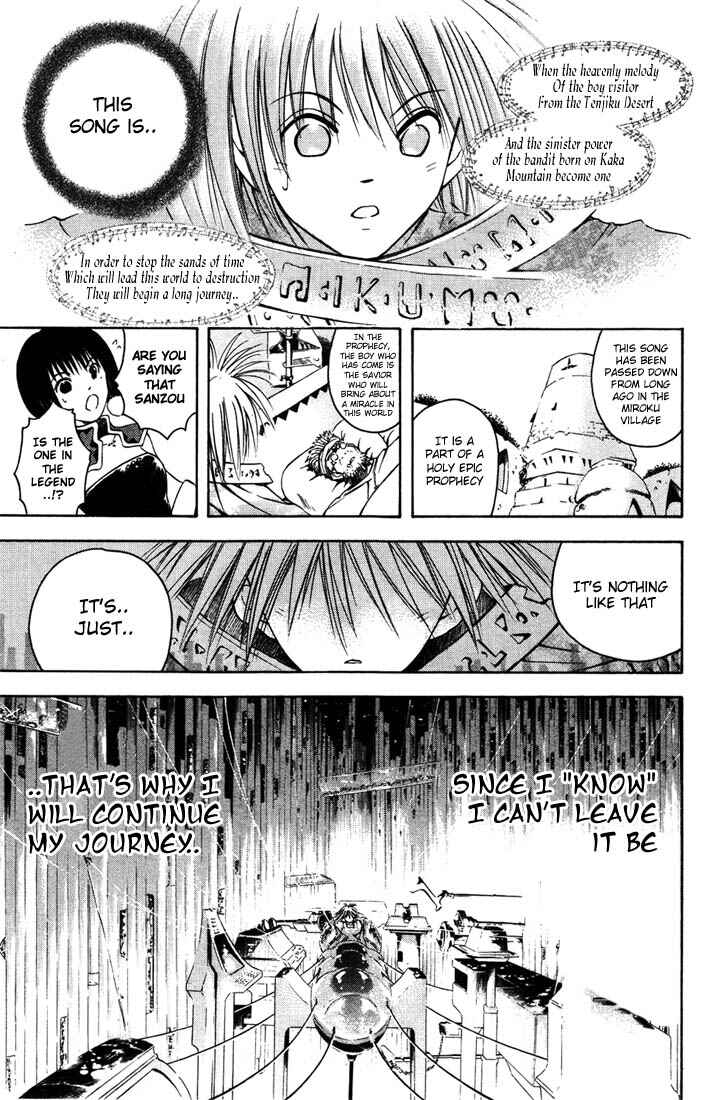 Page 8 Chapter 7 Assobot Goku