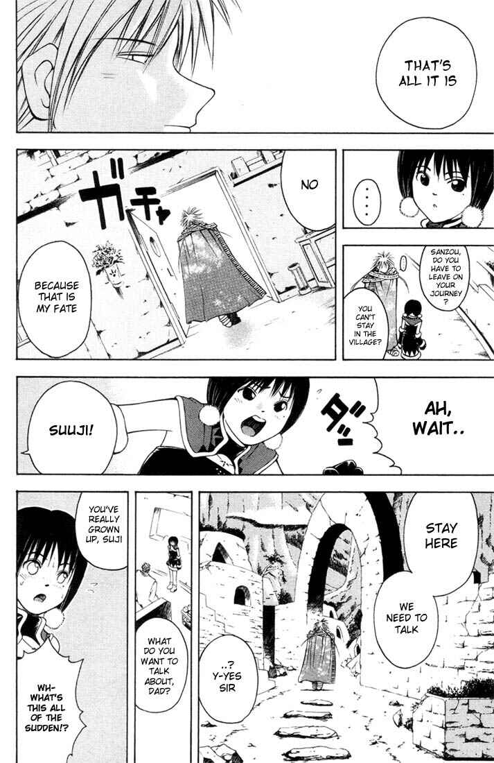 Page 9 Chapter 7 Assobot Goku