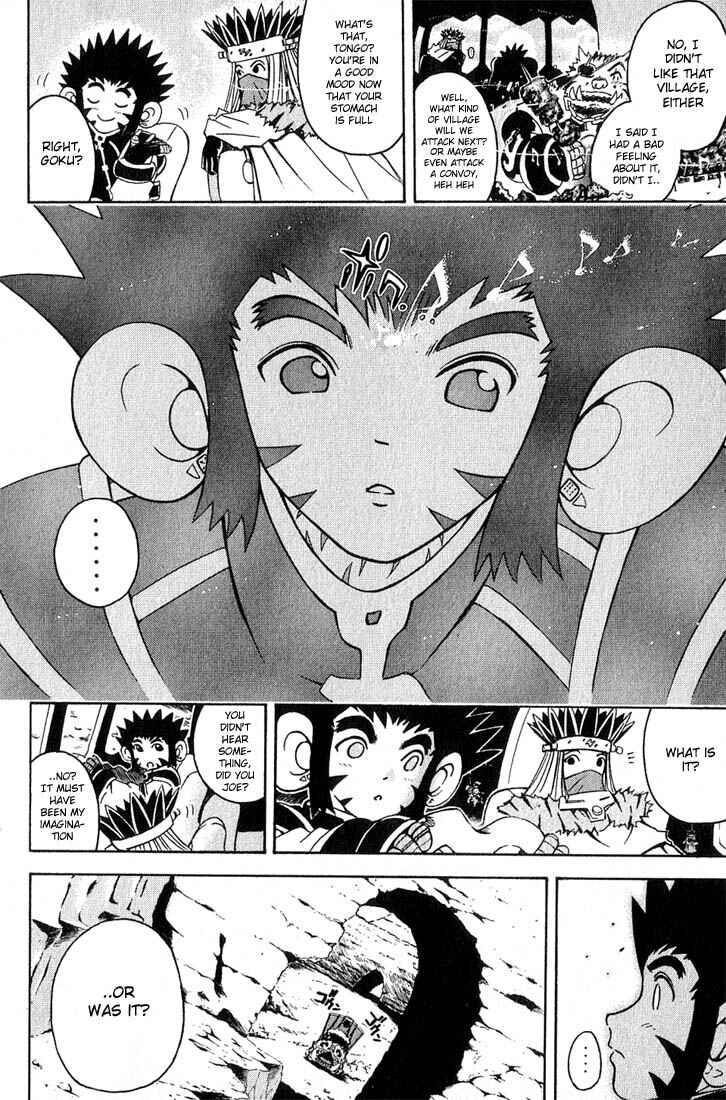 Page 14 Chapter 4 Assobot Goku