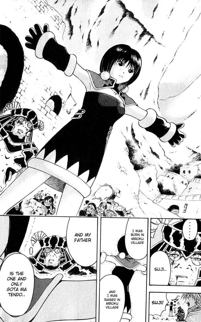 Page 20 Chapter 4 Assobot Goku