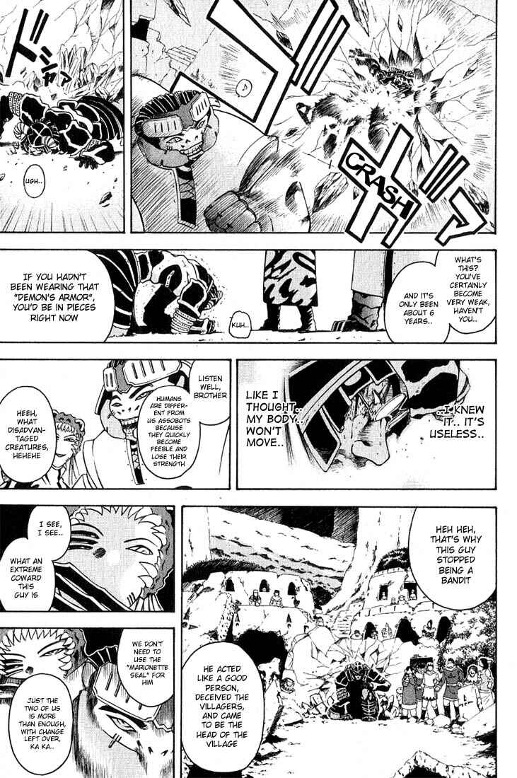 Page 7 Chapter 4 Assobot Goku