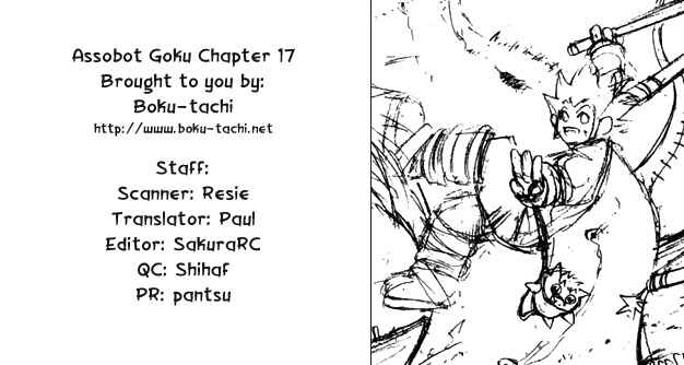 Page 1 Chapter 17 Assobot Goku