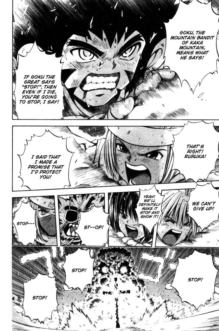 Page 15 Chapter 17 Assobot Goku
