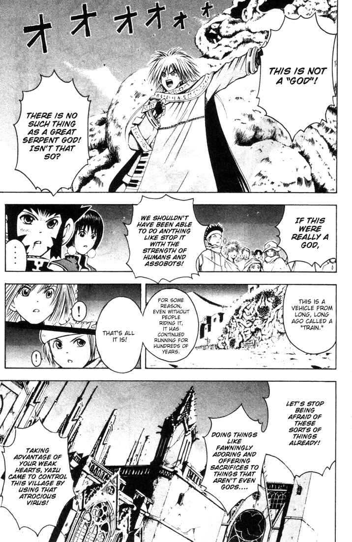 Page 19 Chapter 17 Assobot Goku