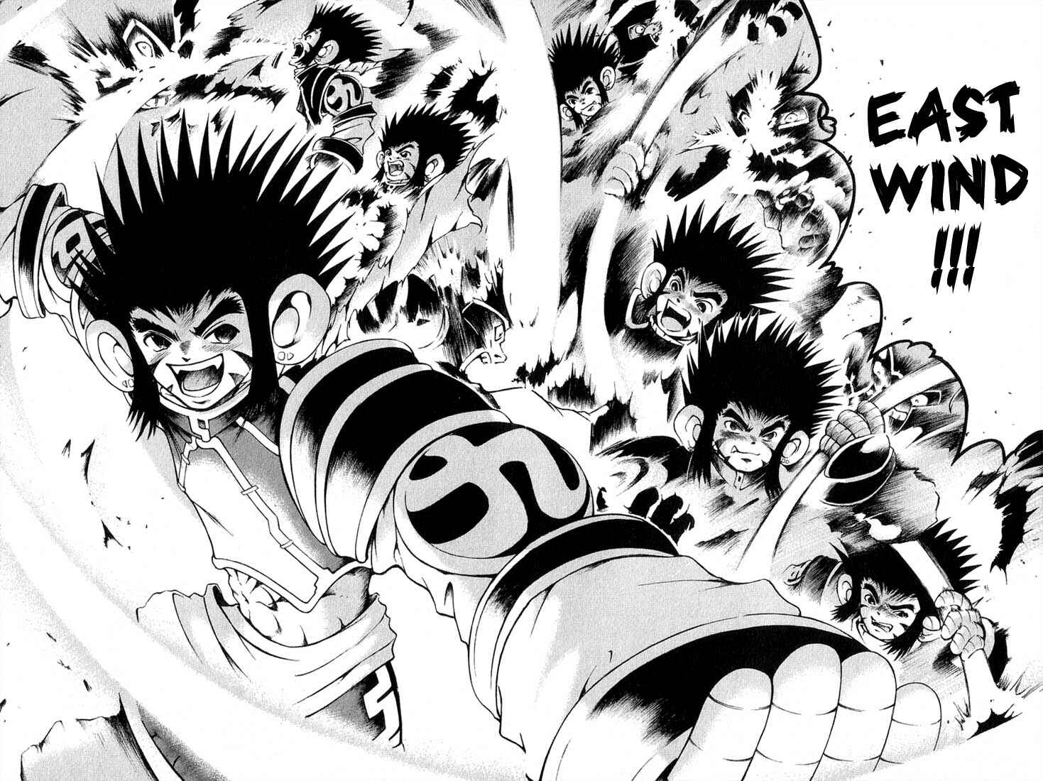 Page 1 Chapter 1.2 Assobot Goku