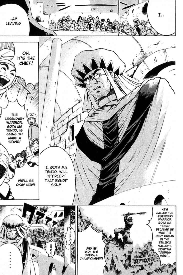 Page 11 Chapter 1.2 Assobot Goku