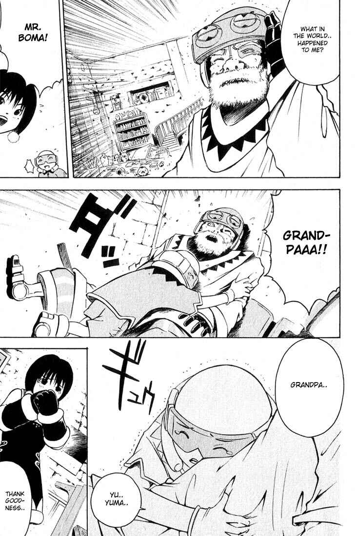 Page 16 Chapter 2.2 Assobot Goku