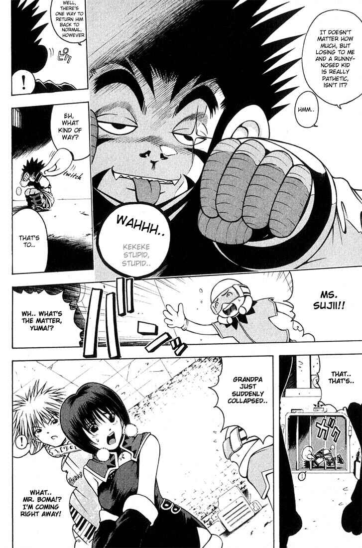 Page 3 Chapter 2.2 Assobot Goku