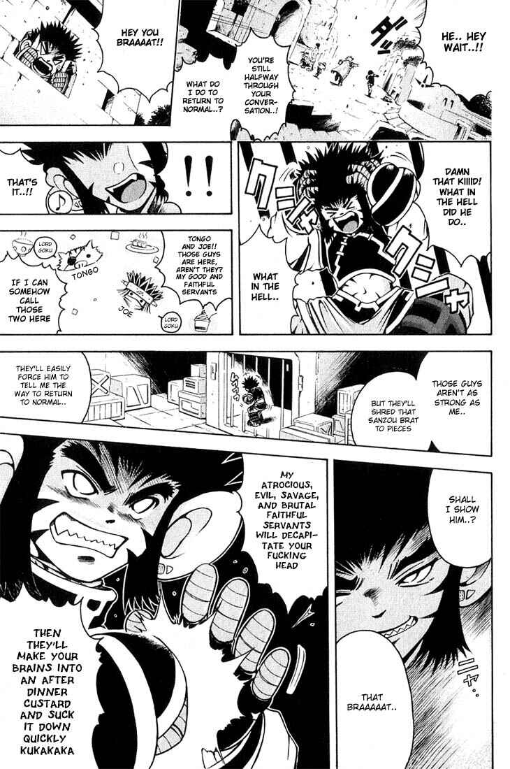Page 4 Chapter 2.2 Assobot Goku