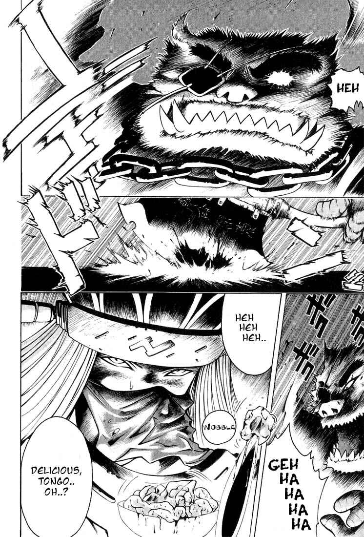 Page 5 Chapter 2.2 Assobot Goku