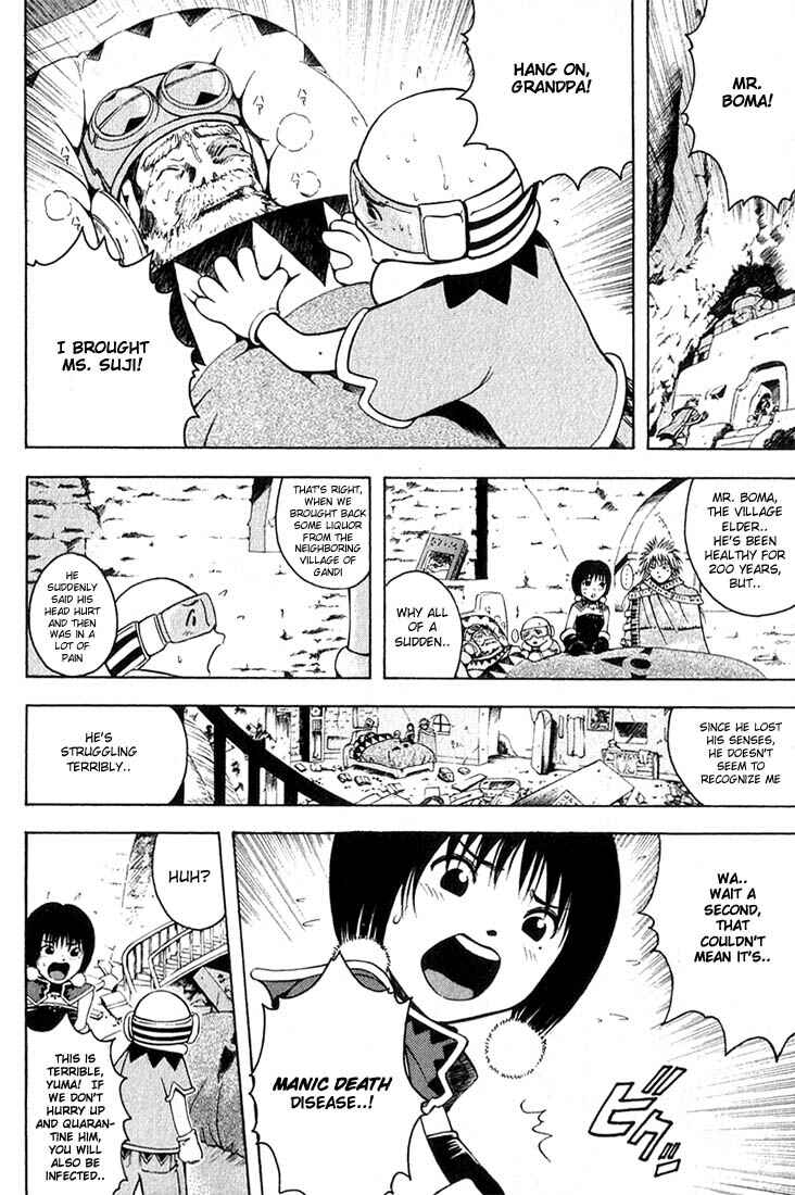 Page 7 Chapter 2.2 Assobot Goku