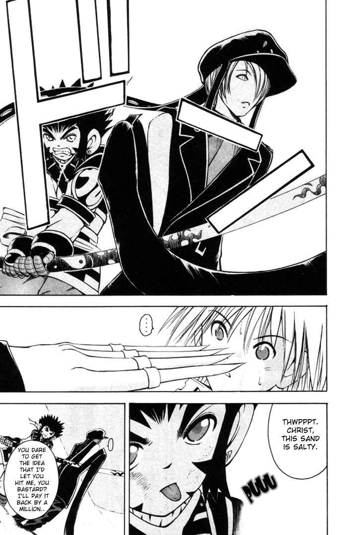 Page 11 Chapter 10 Assobot Goku