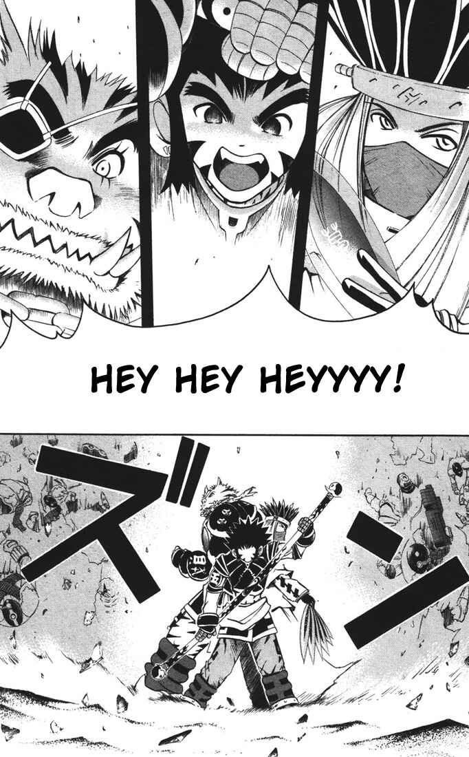 Page 6 Chapter 10 Assobot Goku