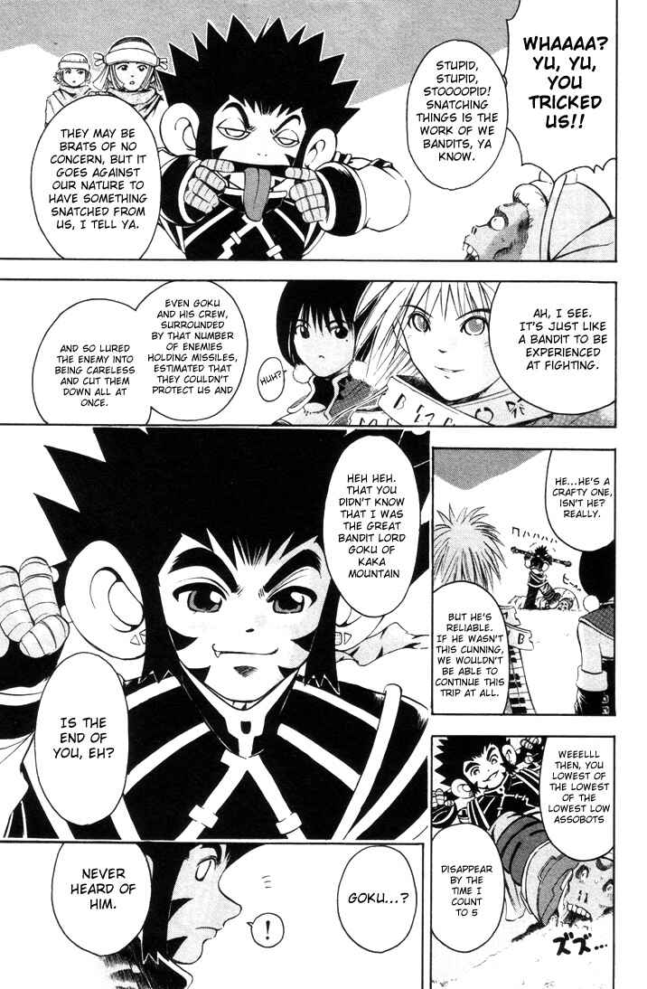 Page 7 Chapter 10 Assobot Goku