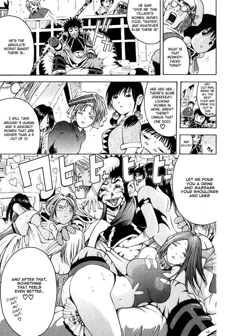 Page 1 Chapter 1.3 Assobot Goku