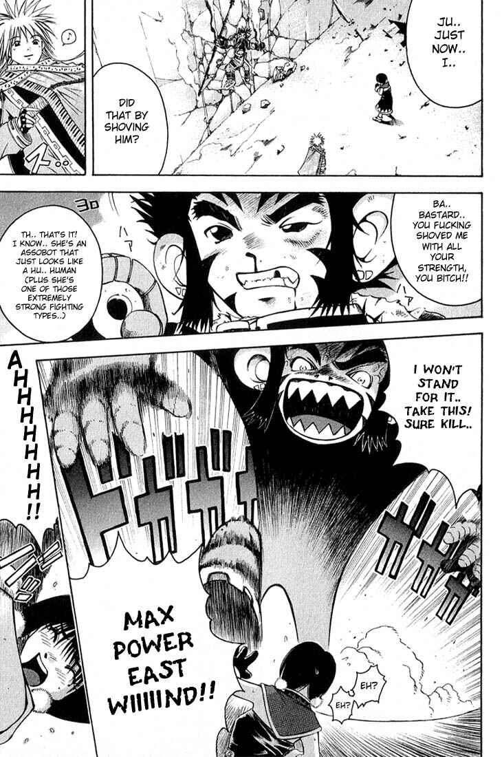 Page 13 Chapter 1.3 Assobot Goku