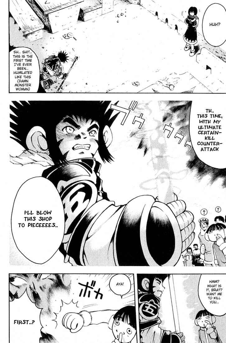 Page 16 Chapter 1.3 Assobot Goku