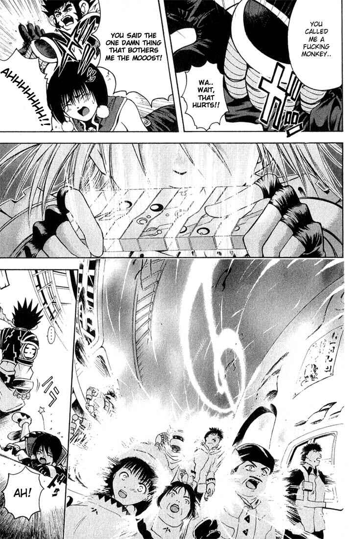 Page 3 Chapter 1.3 Assobot Goku