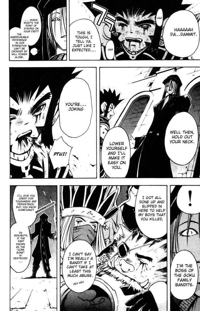 Page 10 Chapter 15 Assobot Goku