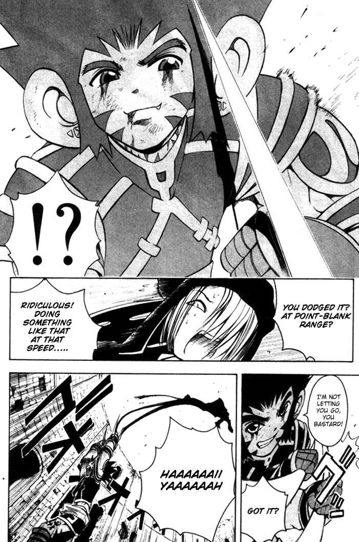 Page 12 Chapter 15 Assobot Goku