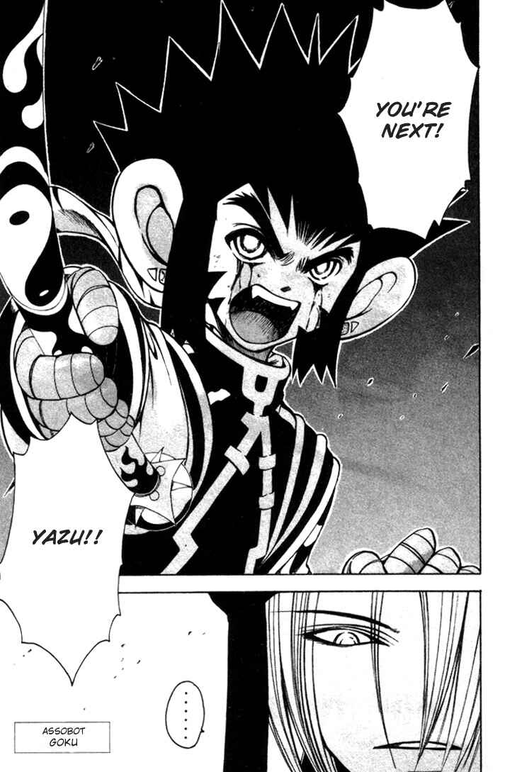 Page 2 Chapter 15 Assobot Goku