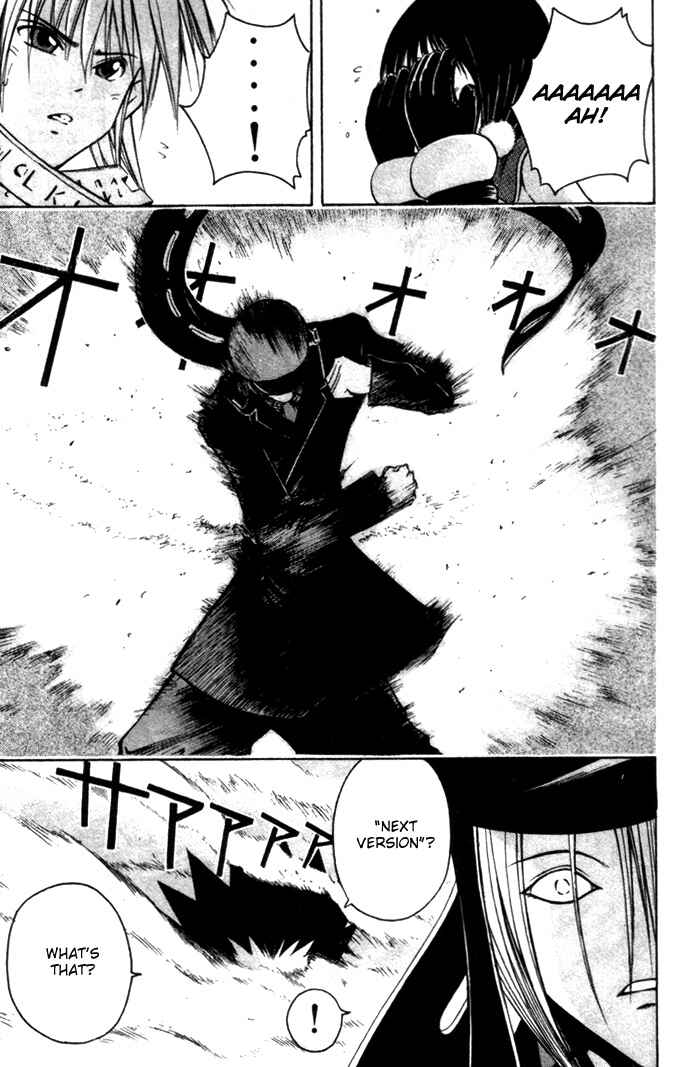 Page 5 Chapter 15 Assobot Goku