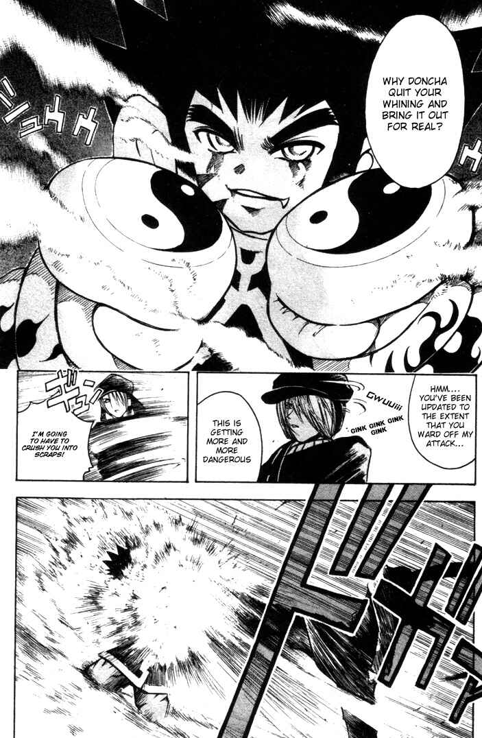 Page 6 Chapter 15 Assobot Goku