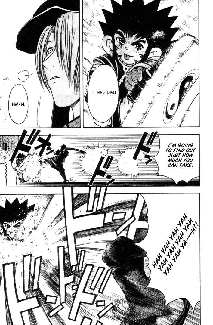 Page 7 Chapter 15 Assobot Goku