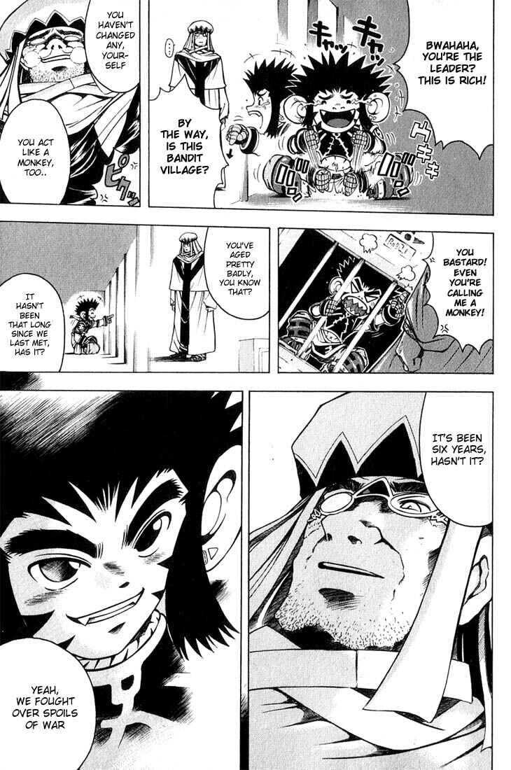 Page 14 Chapter 3 Assobot Goku