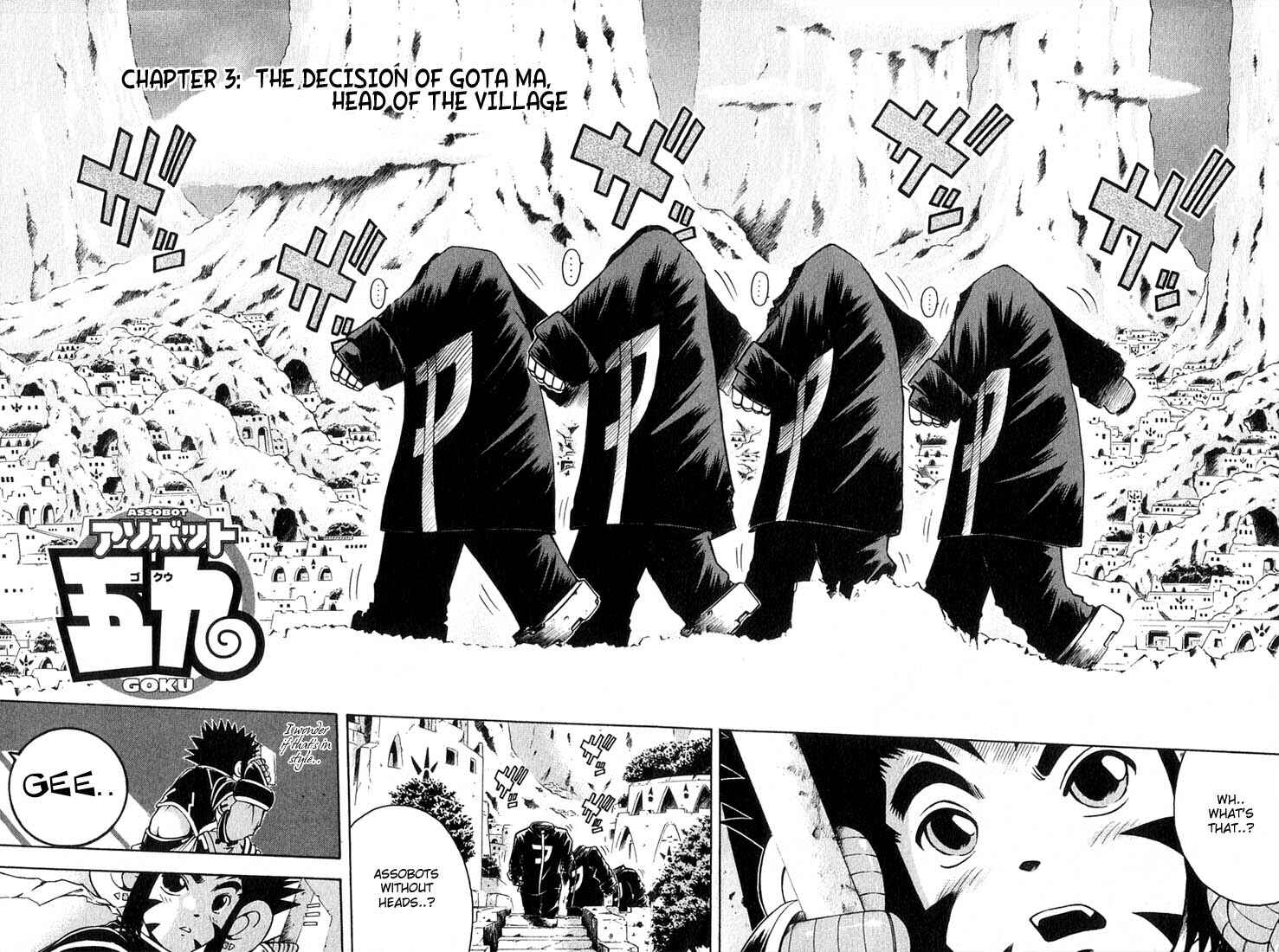 Page 2 Chapter 3 Assobot Goku