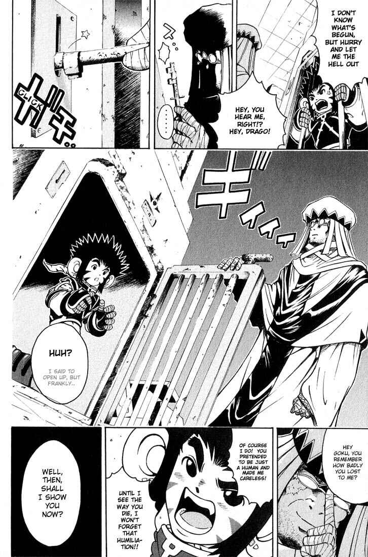 Page 20 Chapter 3 Assobot Goku