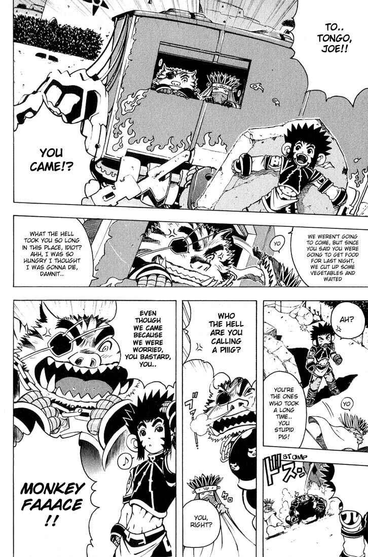 Page 24 Chapter 3 Assobot Goku