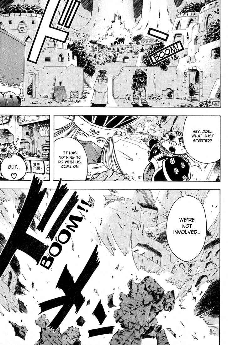 Page 27 Chapter 3 Assobot Goku