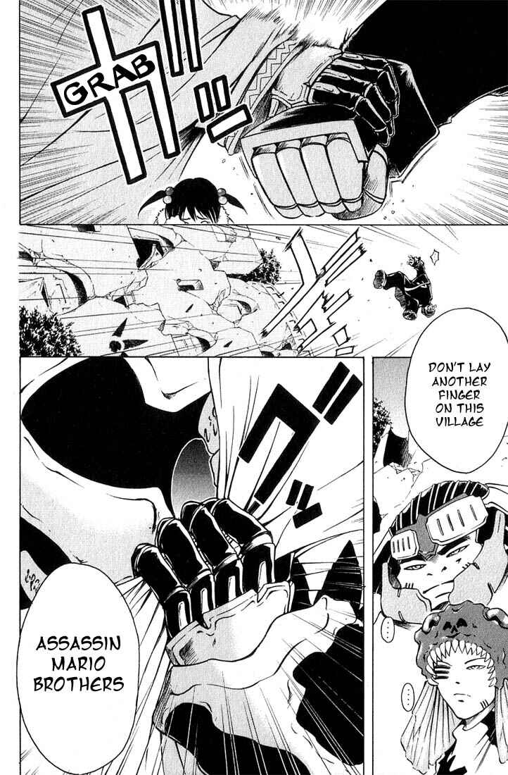 Page 30 Chapter 3 Assobot Goku