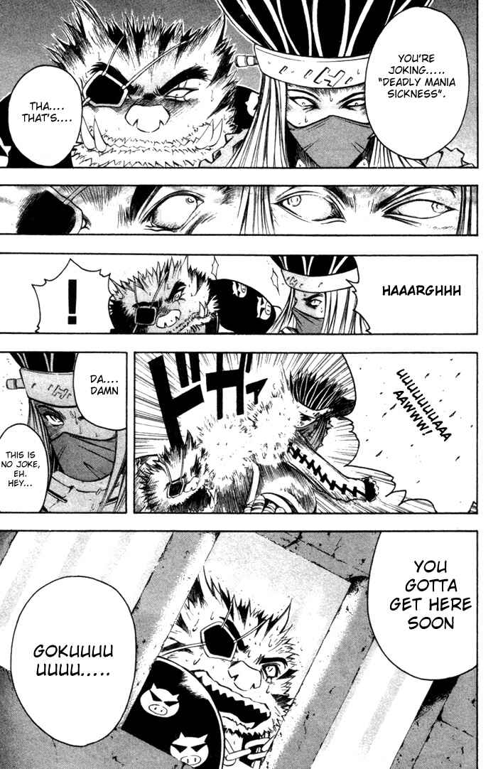 Page 10 Chapter 13 Assobot Goku