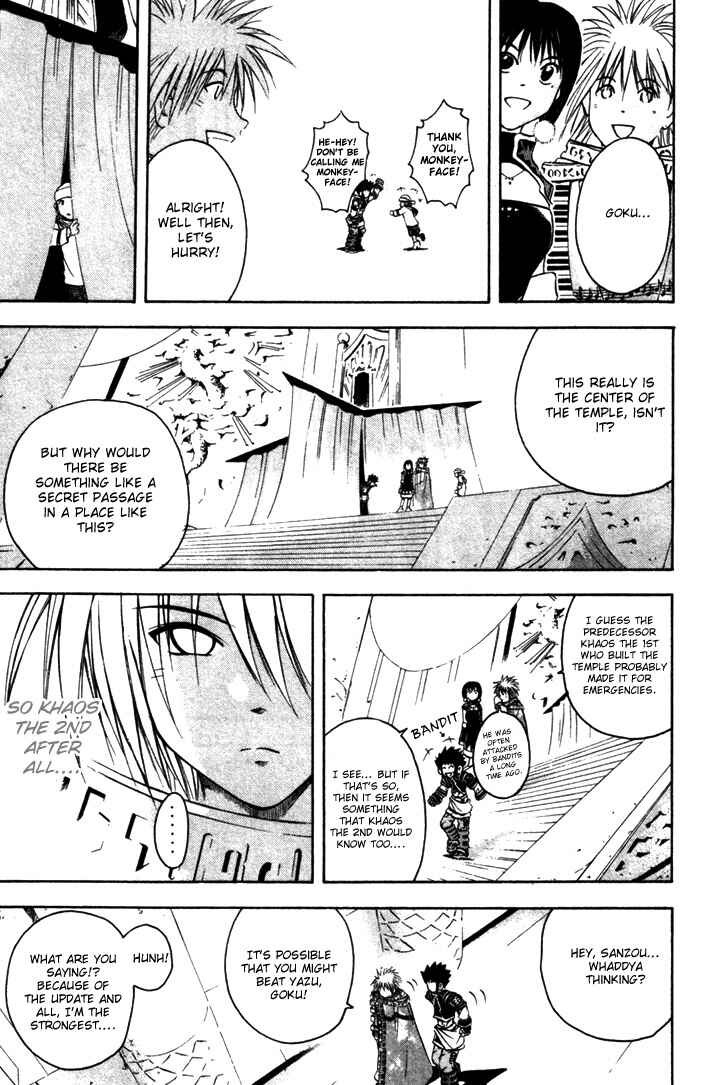 Page 21 Chapter 13 Assobot Goku