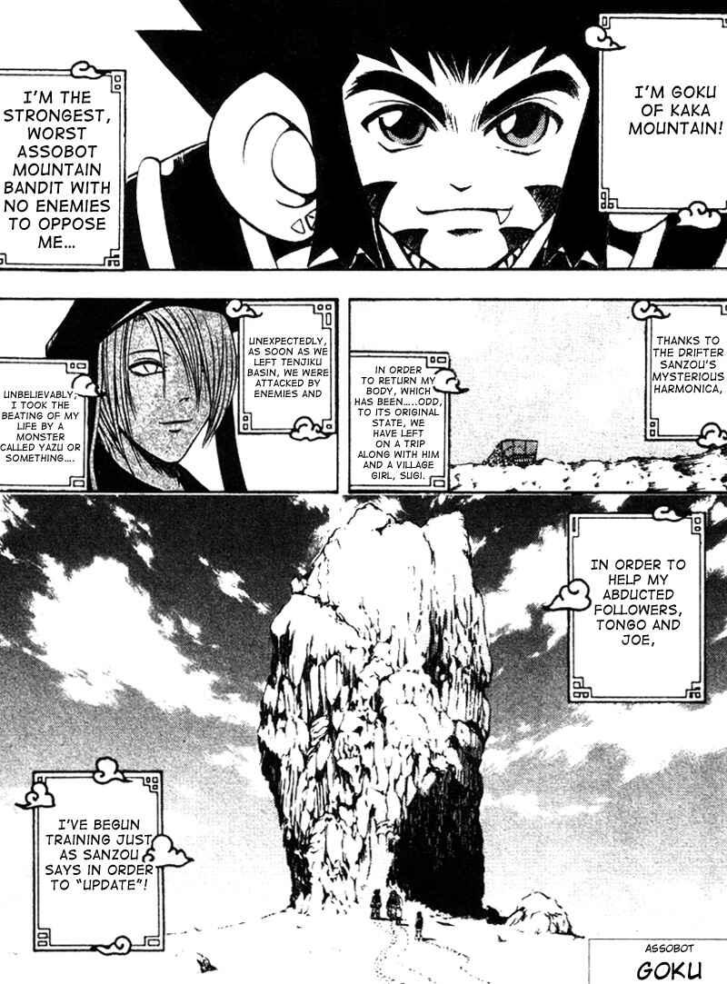 Page 4 Chapter 13 Assobot Goku