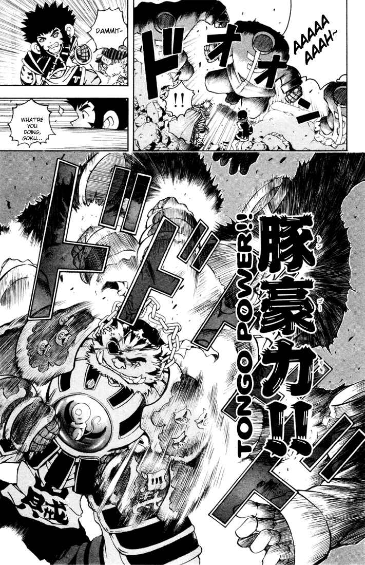 Page 10 Chapter 5 Assobot Goku