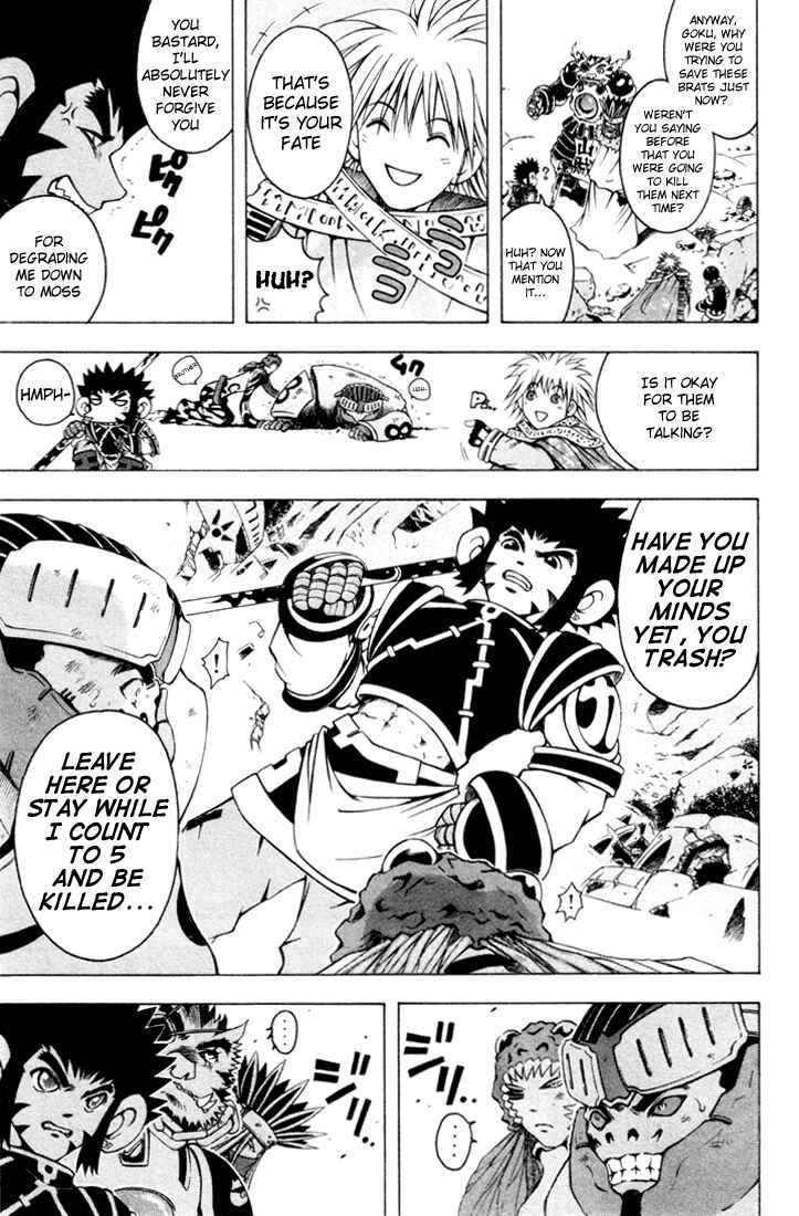 Page 12 Chapter 5 Assobot Goku