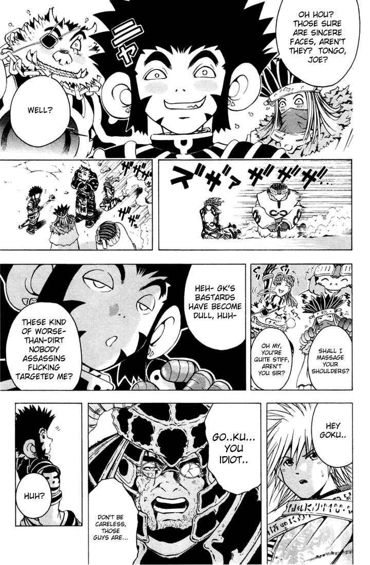 Page 14 Chapter 5 Assobot Goku