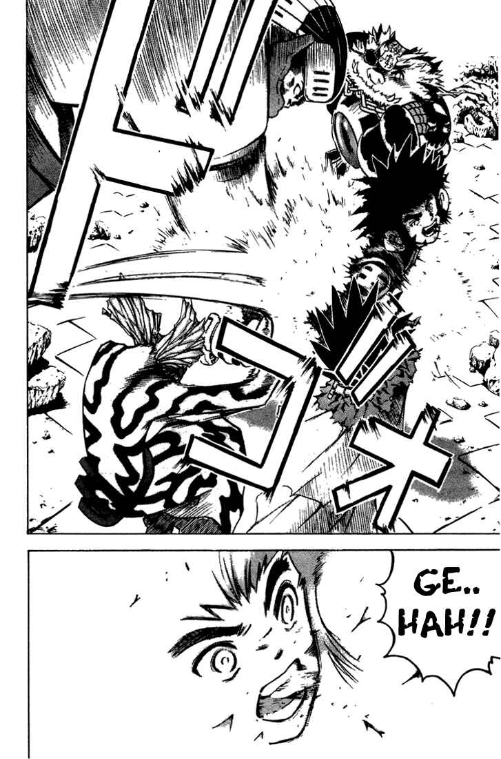 Page 19 Chapter 5 Assobot Goku