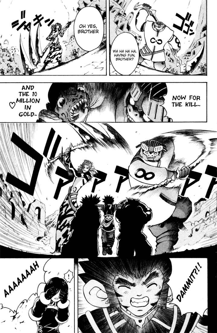 Page 20 Chapter 5 Assobot Goku