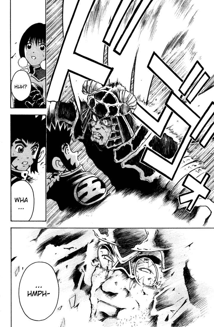 Page 21 Chapter 5 Assobot Goku